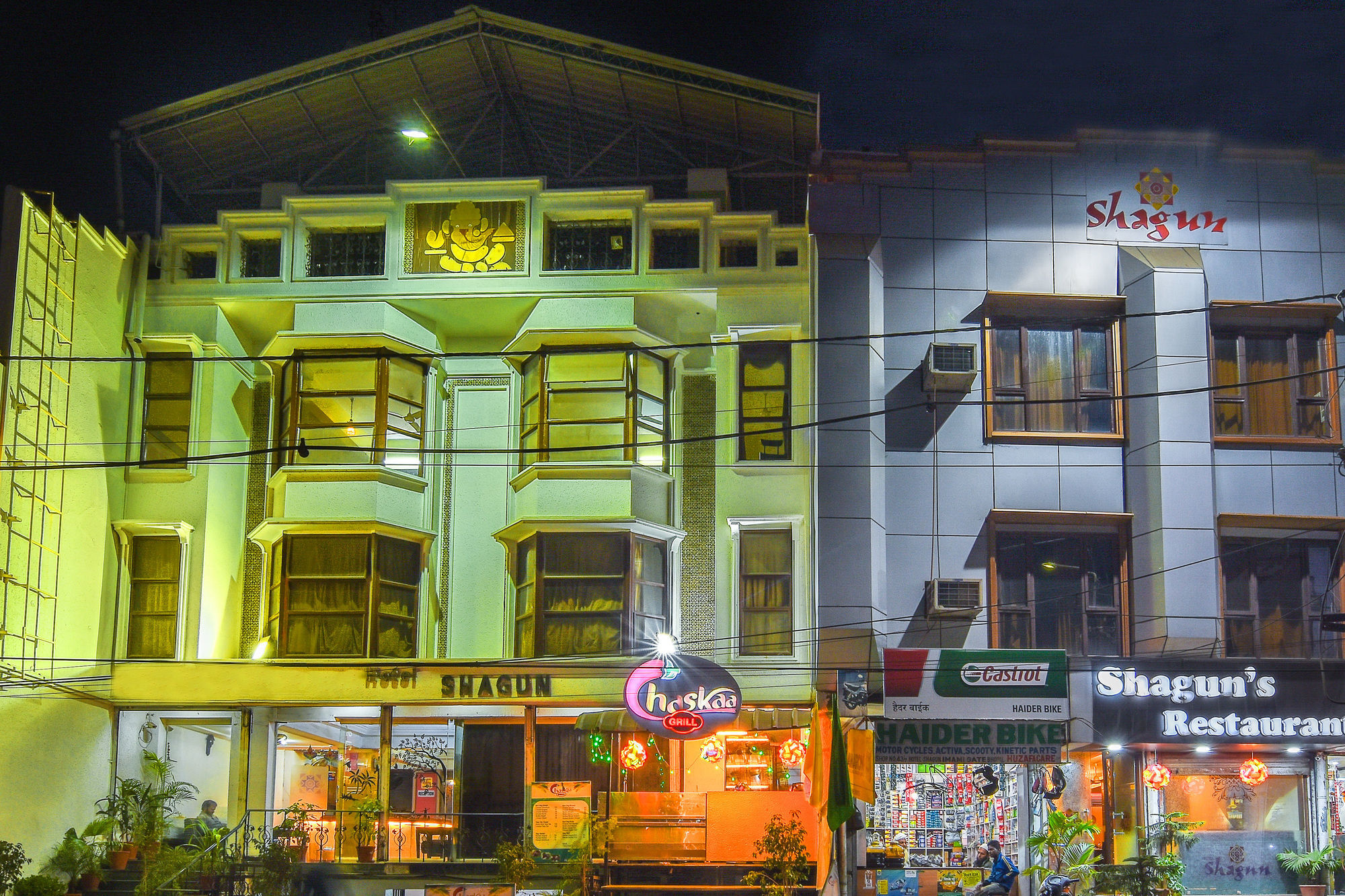 Hotel The Shagun Bhopal Extérieur photo